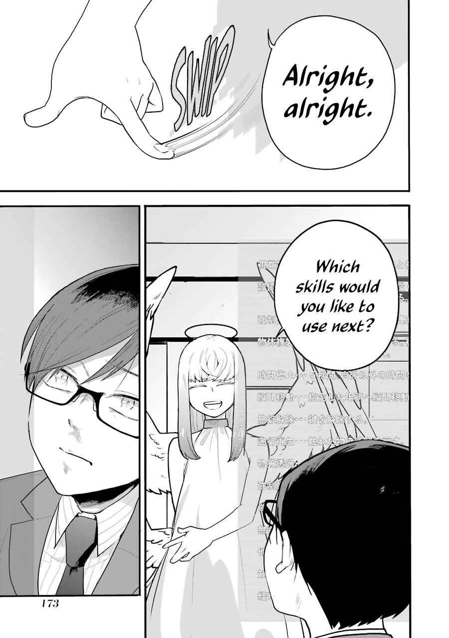 Page 10 Chapter 3 Endroll Back