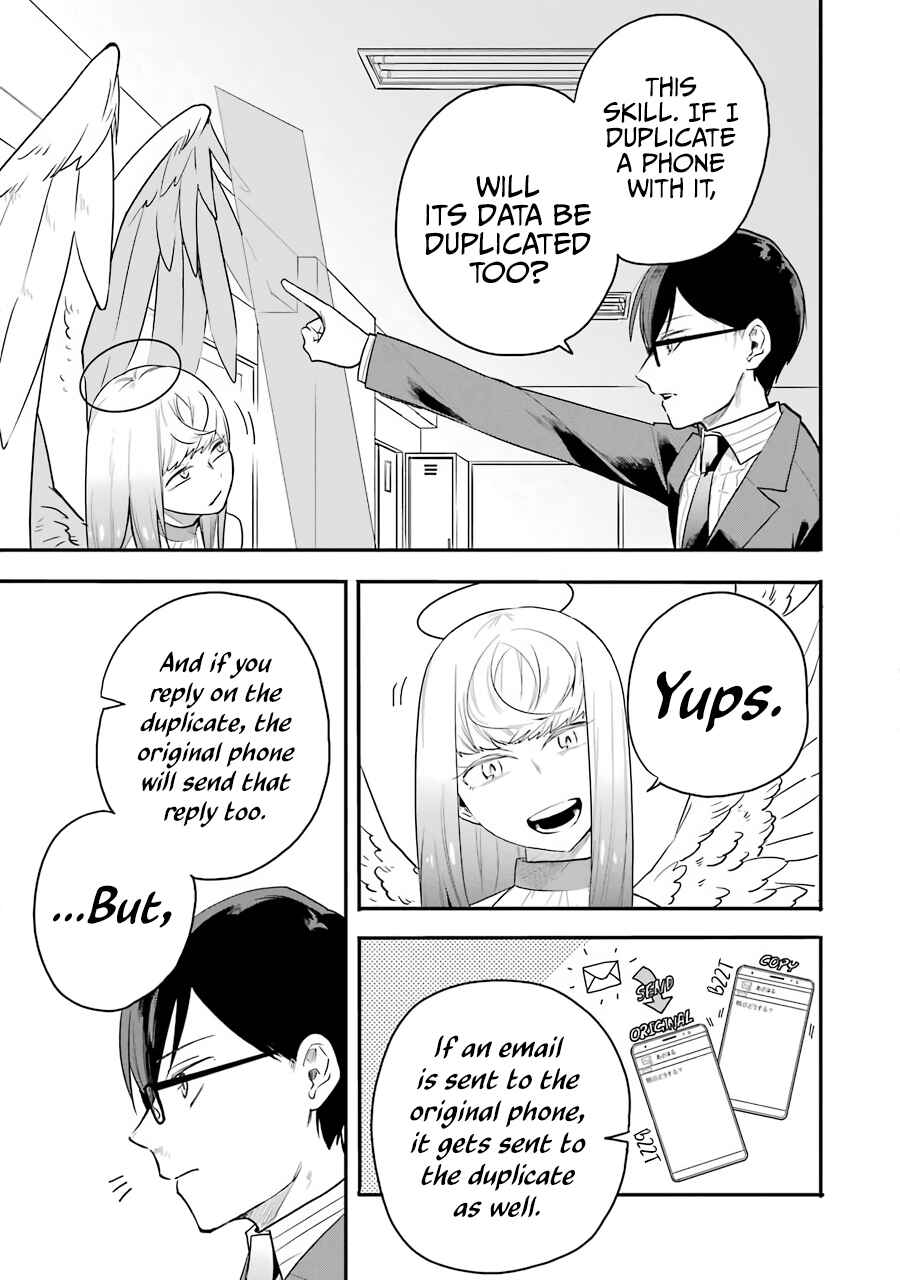 Page 12 Chapter 3 Endroll Back