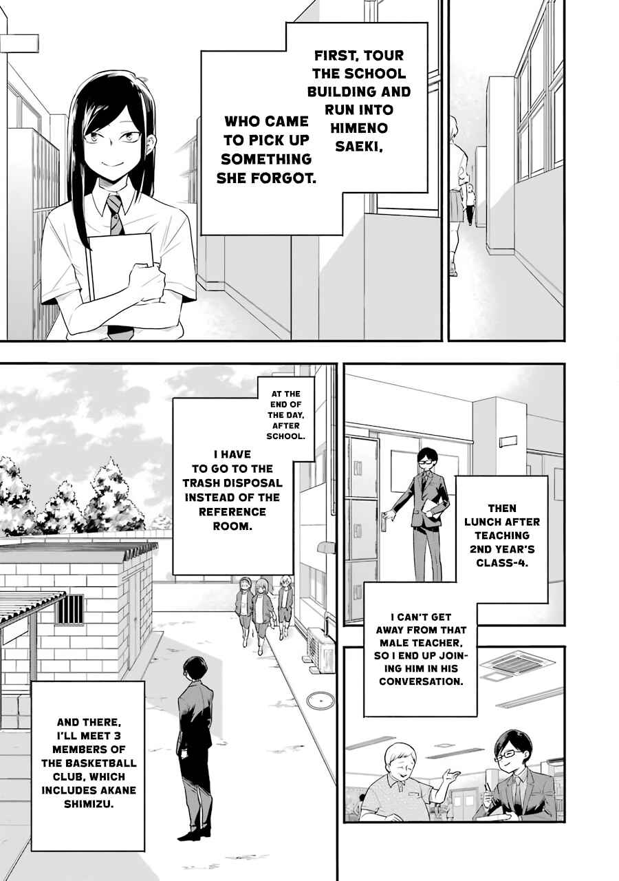 Page 18 Chapter 3 Endroll Back