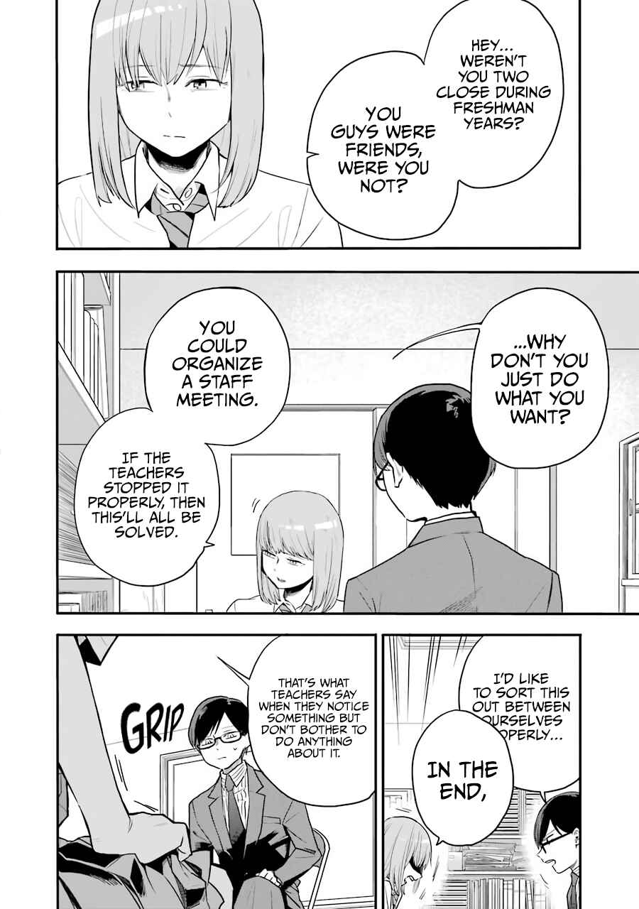 Page 21 Chapter 3 Endroll Back