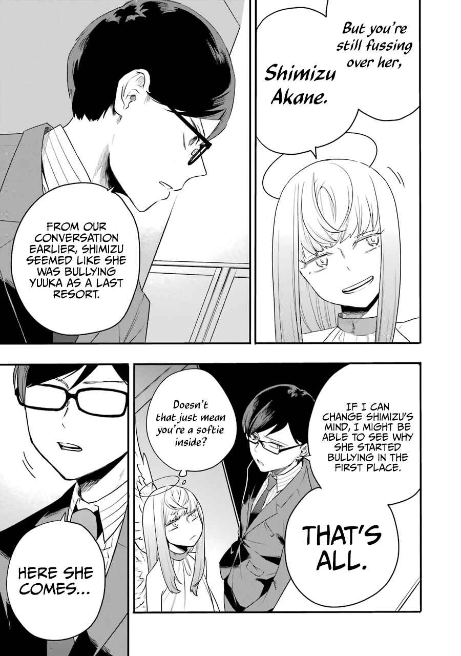 Page 32 Chapter 3 Endroll Back