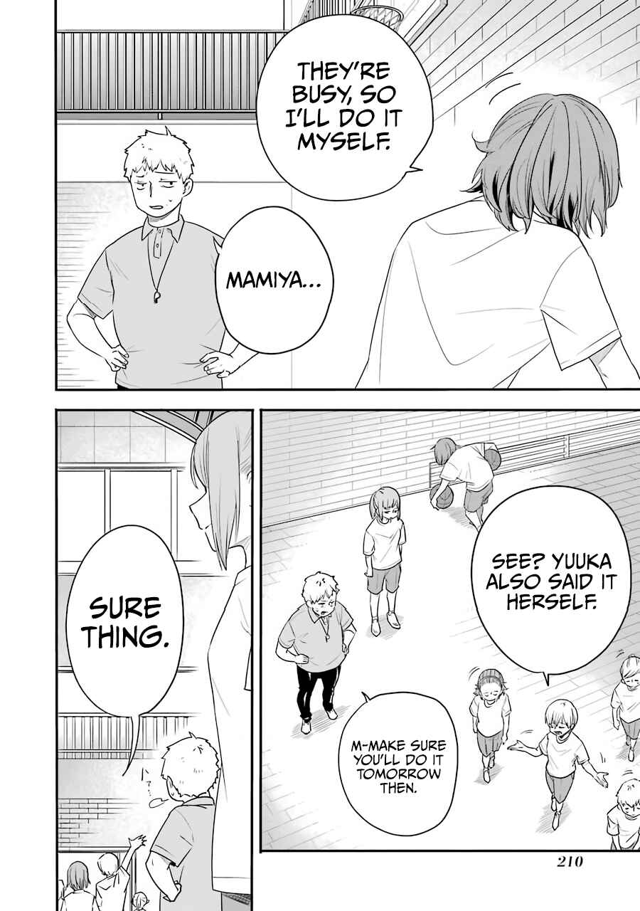 Page 47 Chapter 3 Endroll Back