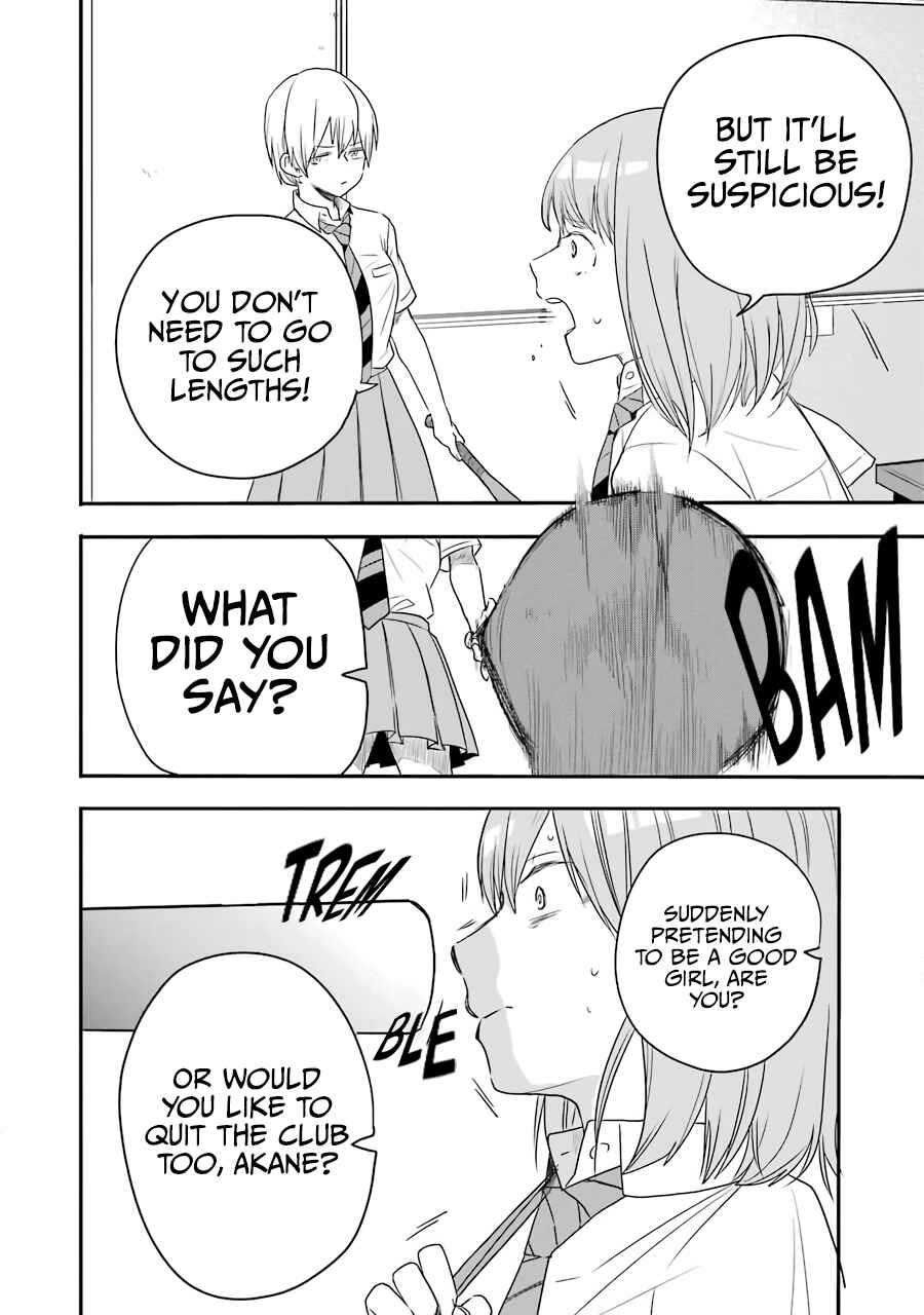 Page 69 Chapter 3 Endroll Back