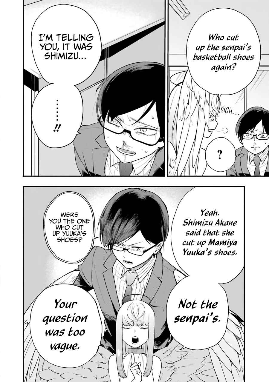 Page 7 Chapter 3 Endroll Back