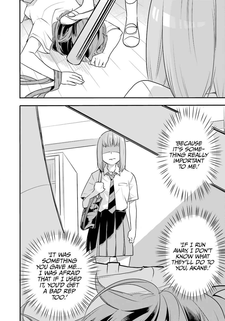 Page 73 Chapter 3 Endroll Back