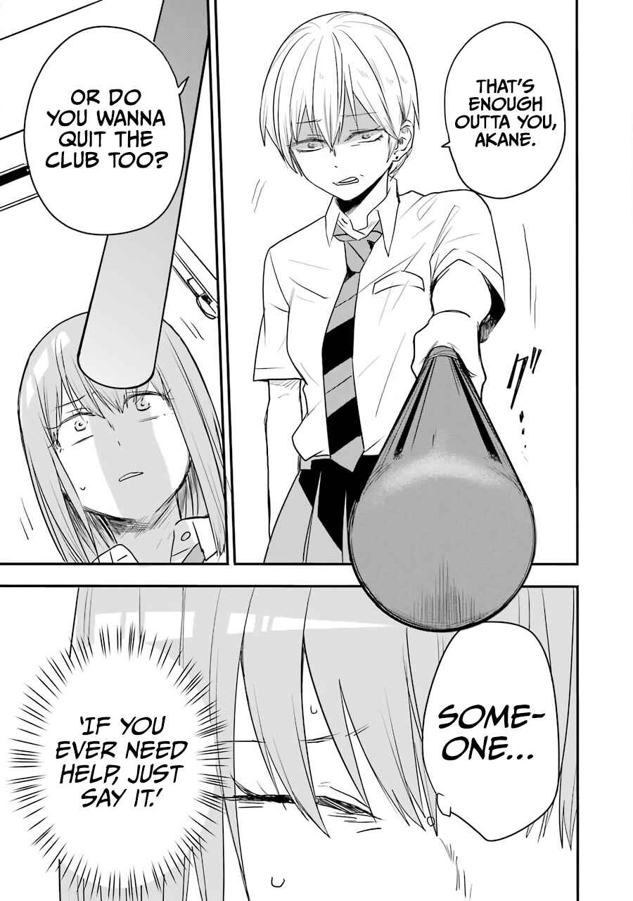 Page 78 Chapter 3 Endroll Back