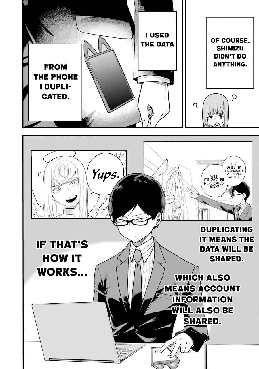 Page 89 Chapter 3 Endroll Back