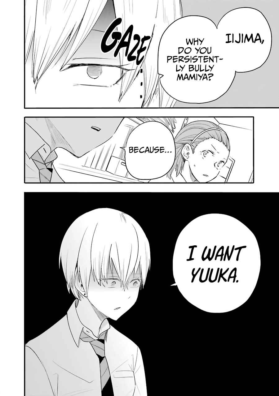 Page 93 Chapter 3 Endroll Back