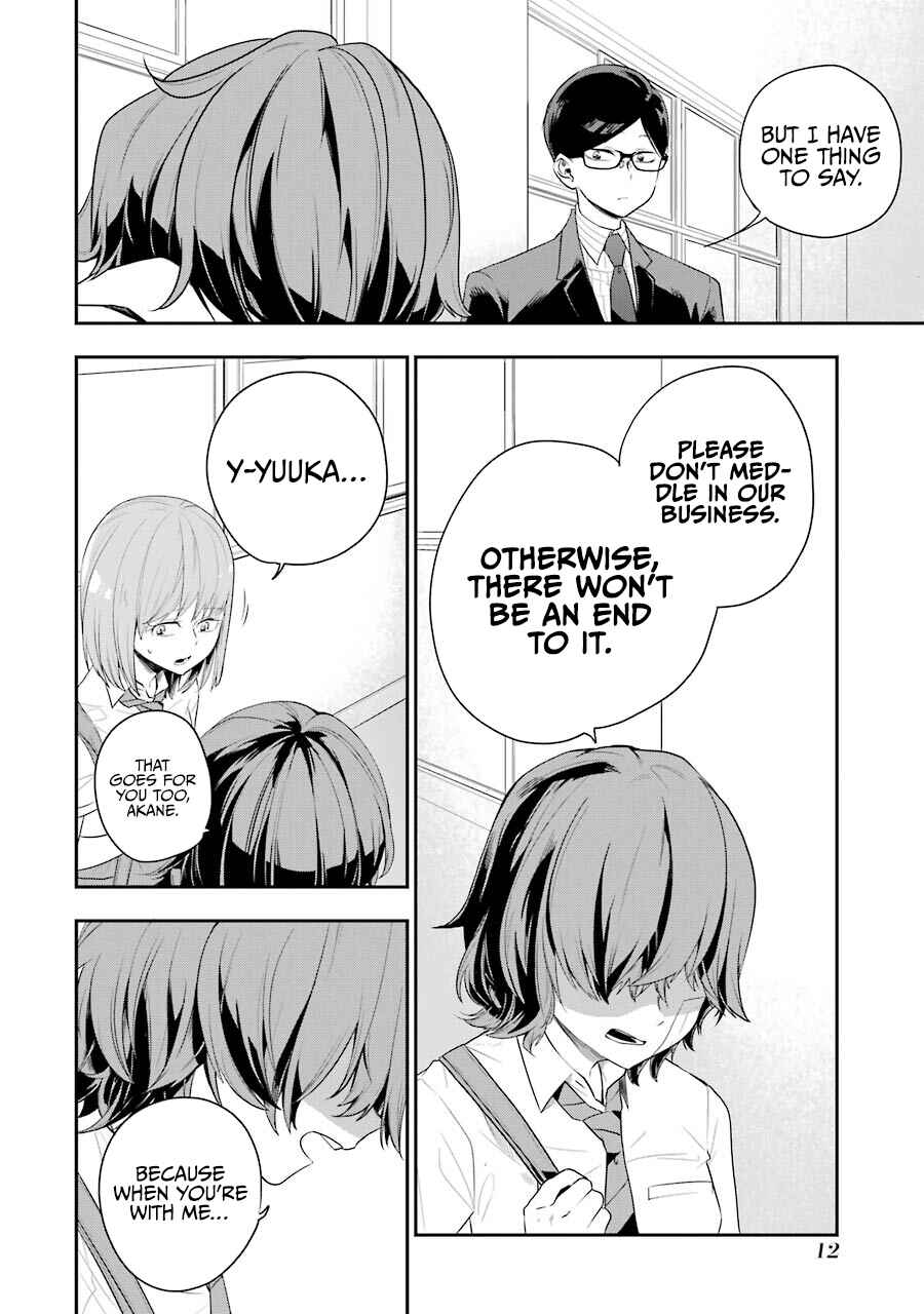 Page 11 Chapter 4 Endroll Back
