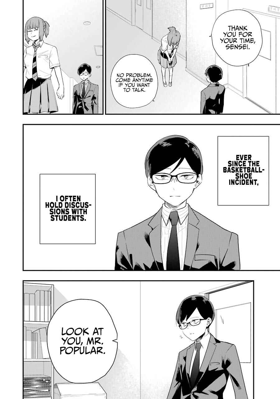Page 23 Chapter 4 Endroll Back