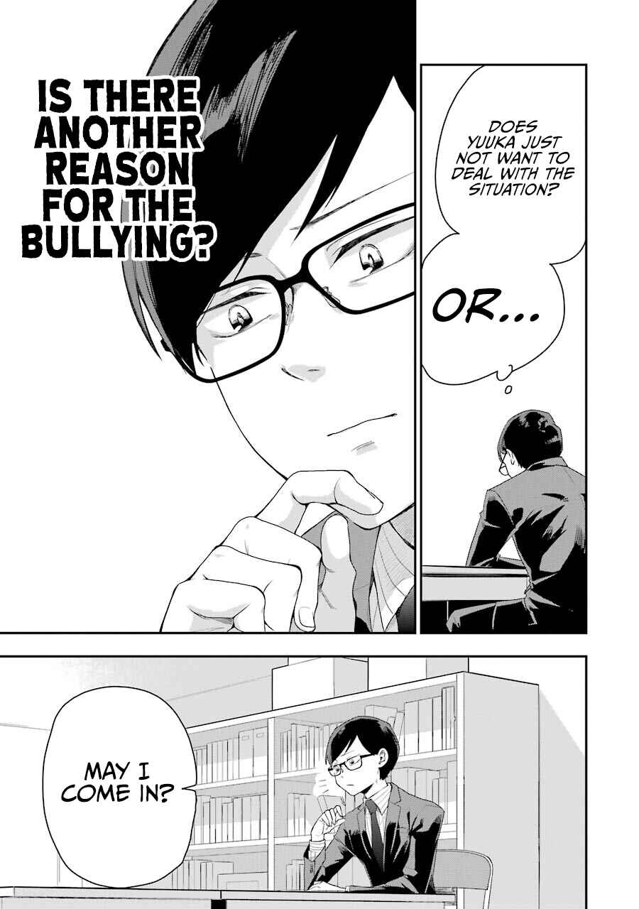 Page 26 Chapter 4 Endroll Back