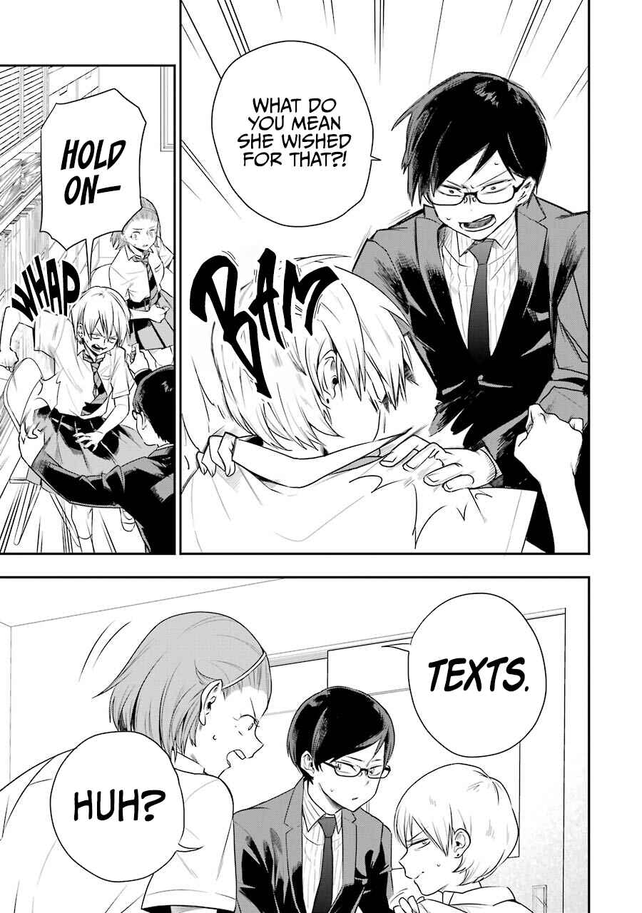 Page 4 Chapter 4 Endroll Back