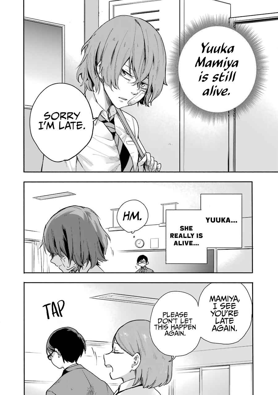 Page 11 Chapter 2 Endroll Back