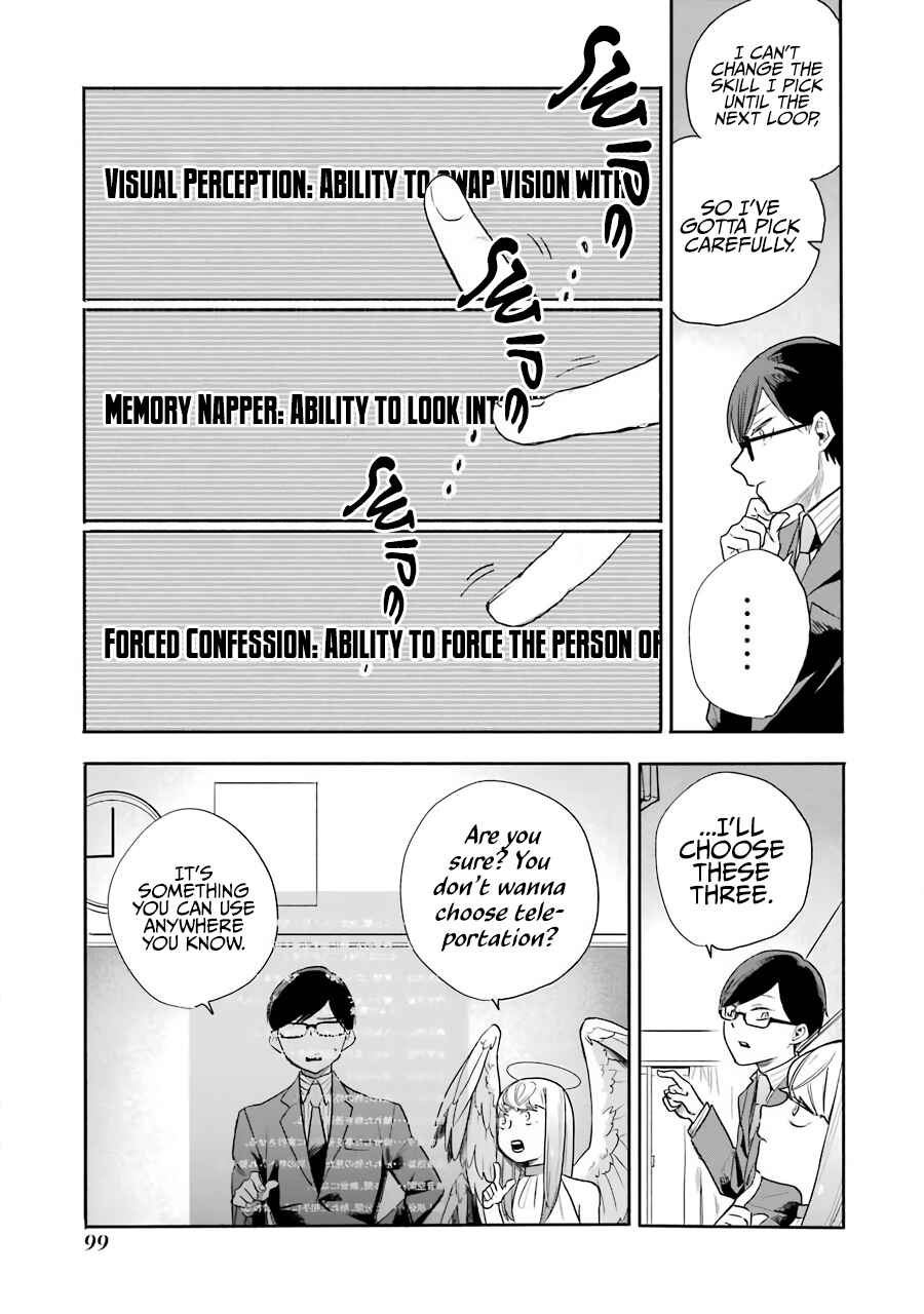 Page 25 Chapter 2 Endroll Back