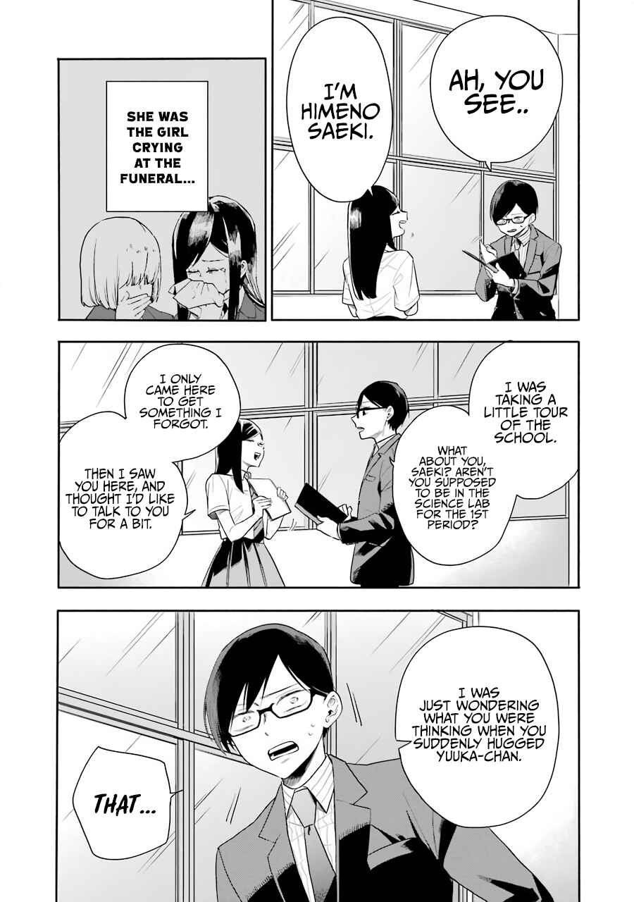 Page 27 Chapter 2 Endroll Back