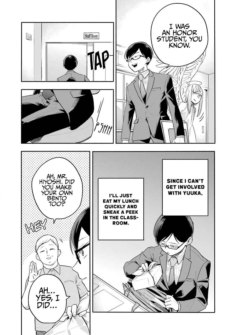 Page 31 Chapter 2 Endroll Back