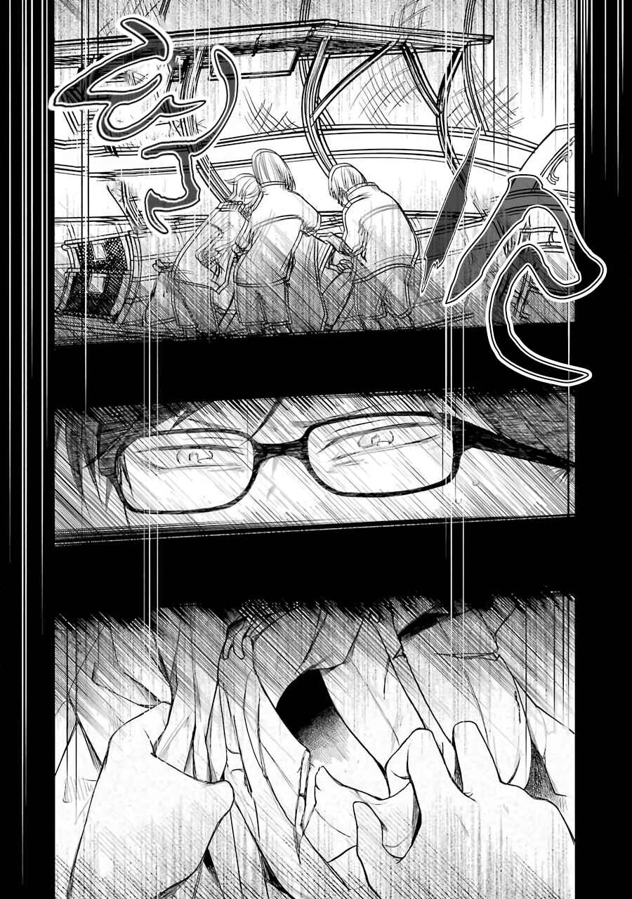 Page 40 Chapter 2 Endroll Back