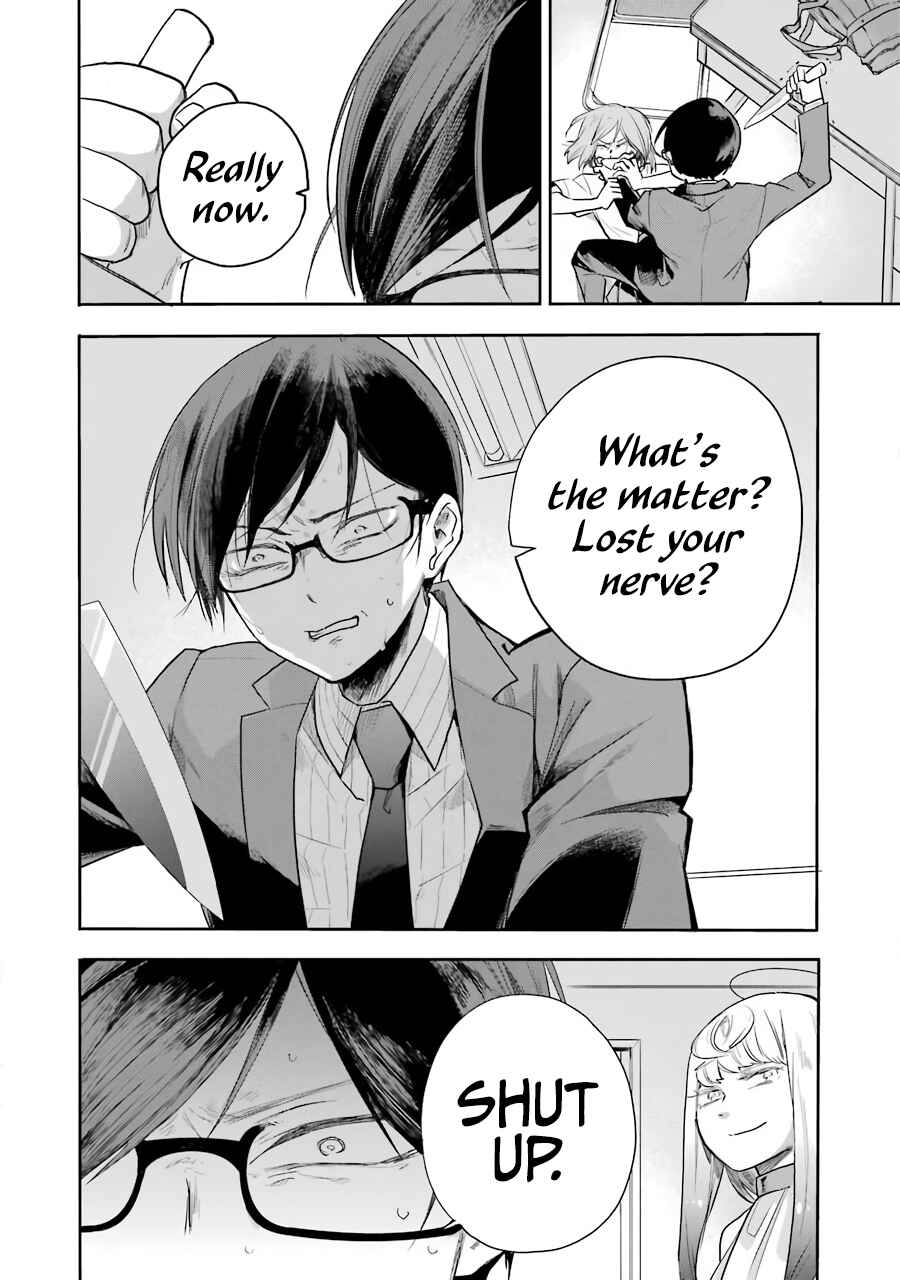 Page 73 Chapter 2 Endroll Back
