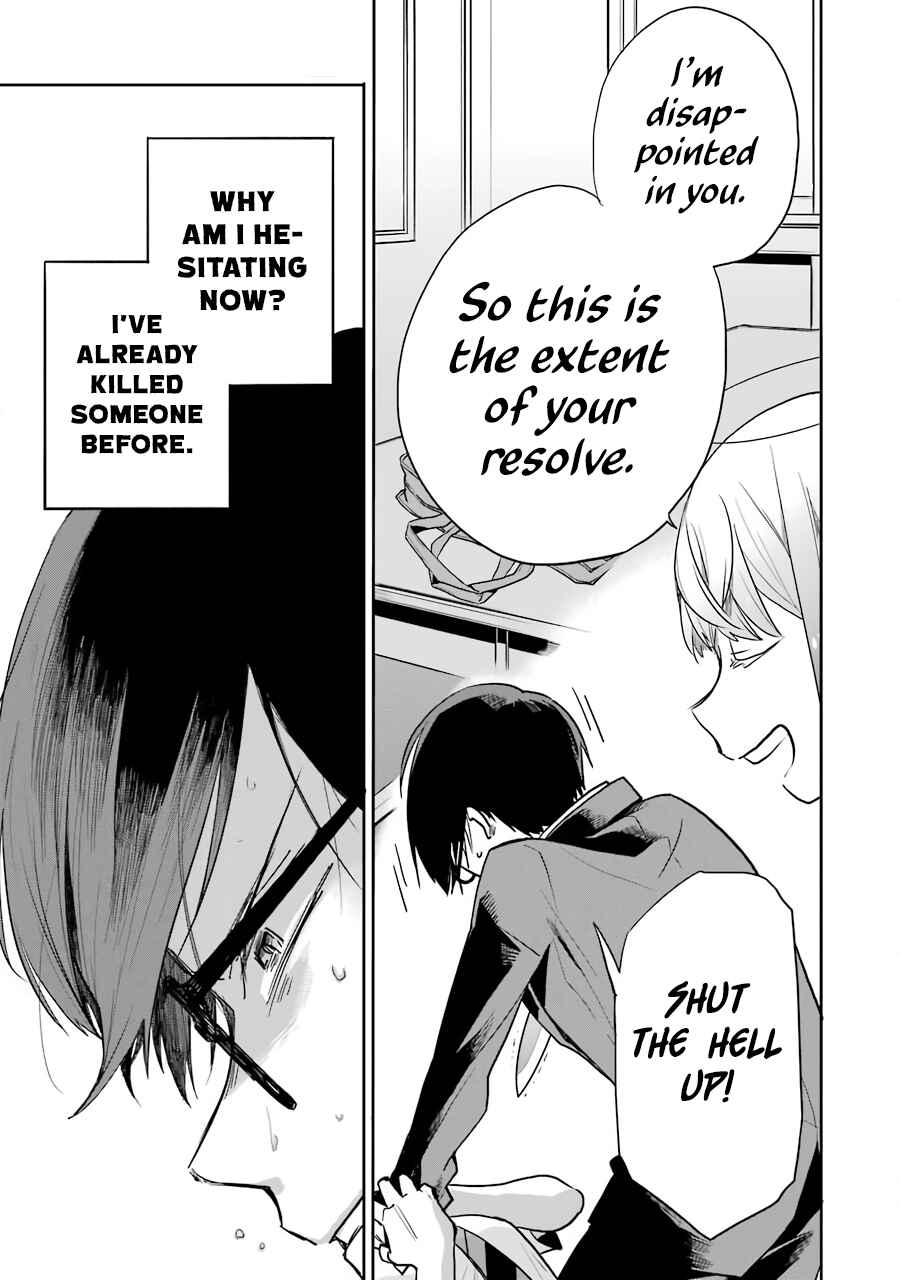 Page 74 Chapter 2 Endroll Back
