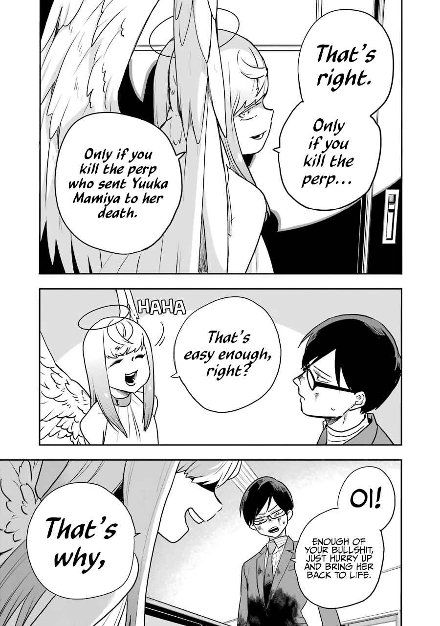 Page 81 Chapter 2 Endroll Back