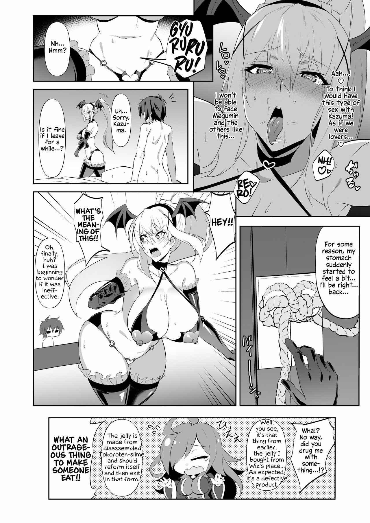 Page 15 Chapter Unknown_deb7 Darkness true LOVE (Kono Subarashii Sekai ni Syukufuku o!)