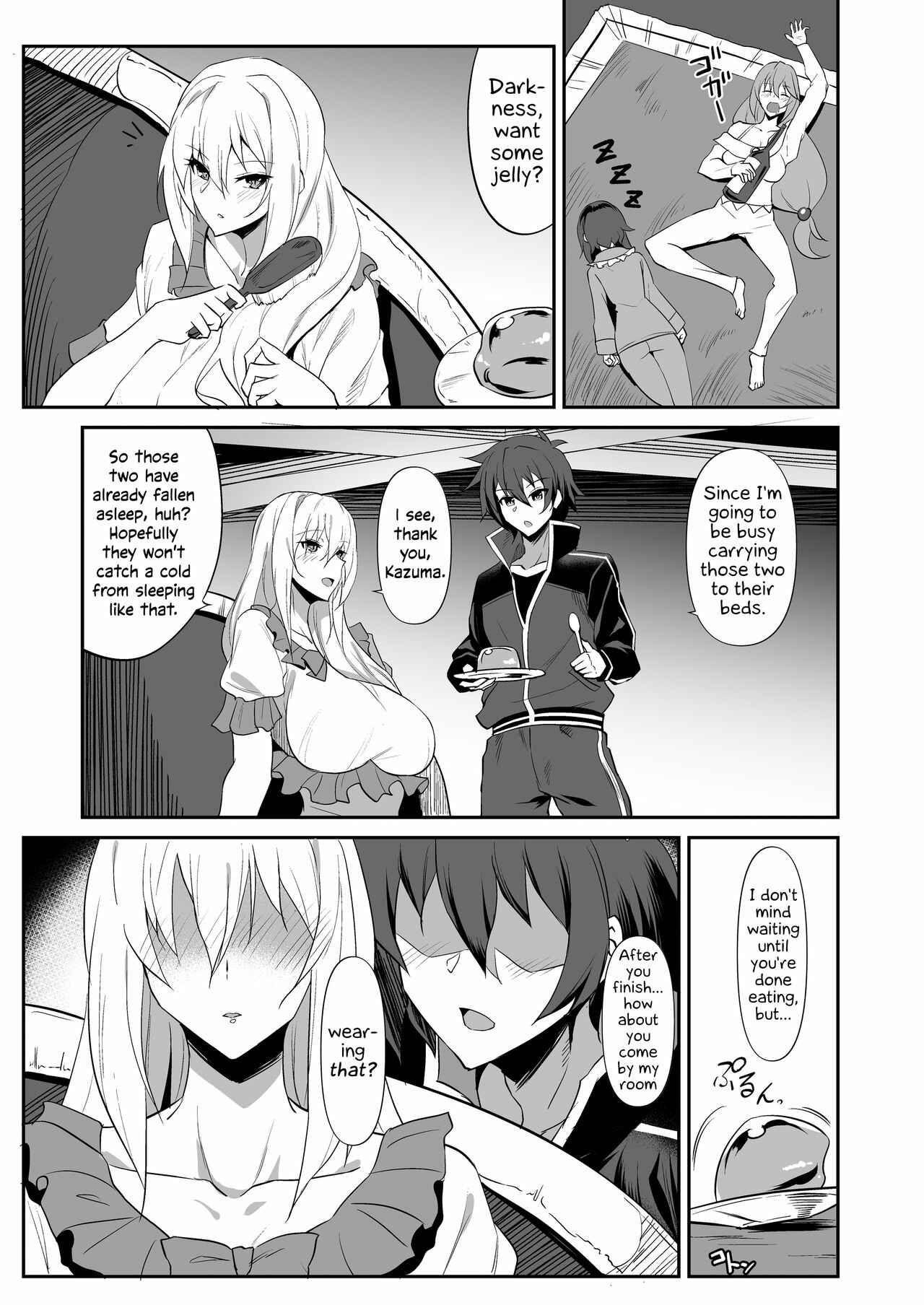 Page 2 Chapter Unknown_deb7 Darkness true LOVE (Kono Subarashii Sekai ni Syukufuku o!)