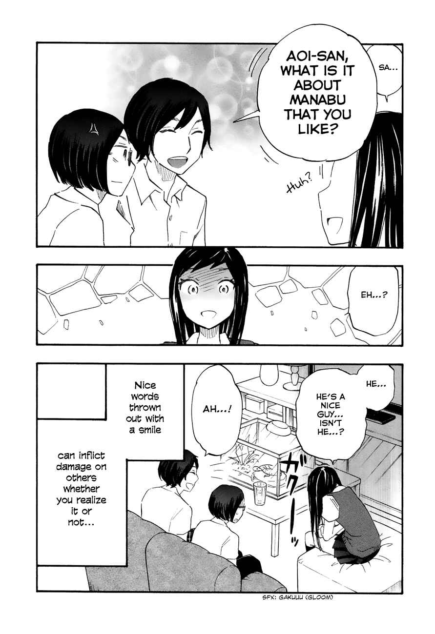 Page 8 Chapter 37 Tsuru Tsuru to Zara Zara no Aida