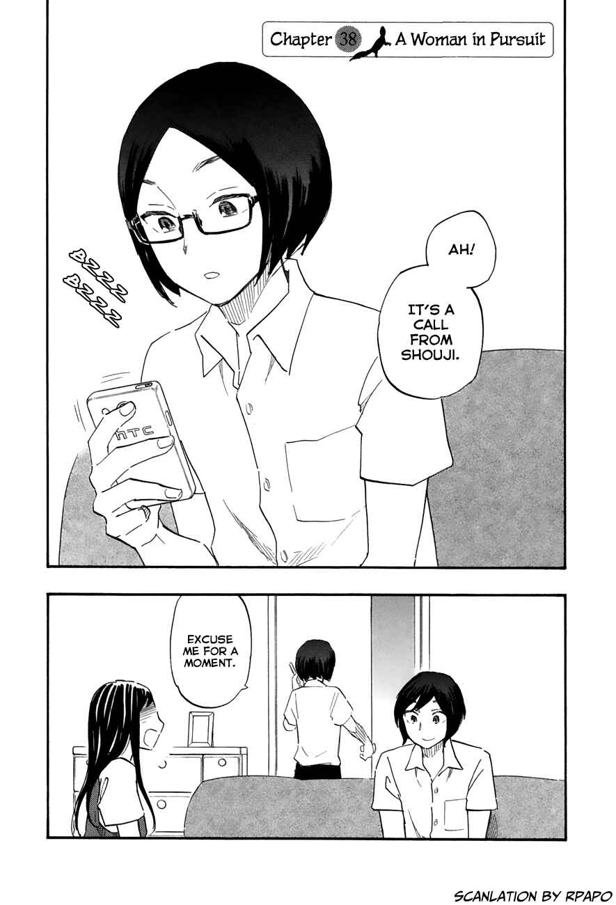 Page 1 Chapter 38 Tsuru Tsuru to Zara Zara no Aida