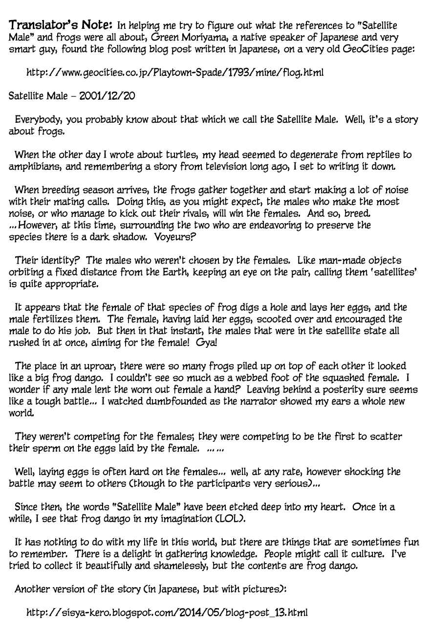 Page 9 Chapter 26 Tsuru Tsuru to Zara Zara no Aida
