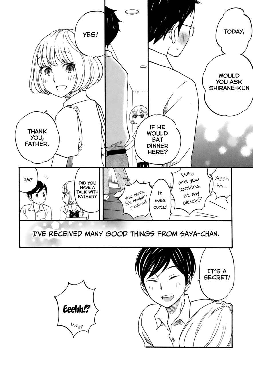 Page 16 Chapter 43 Tsuru Tsuru to Zara Zara no Aida
