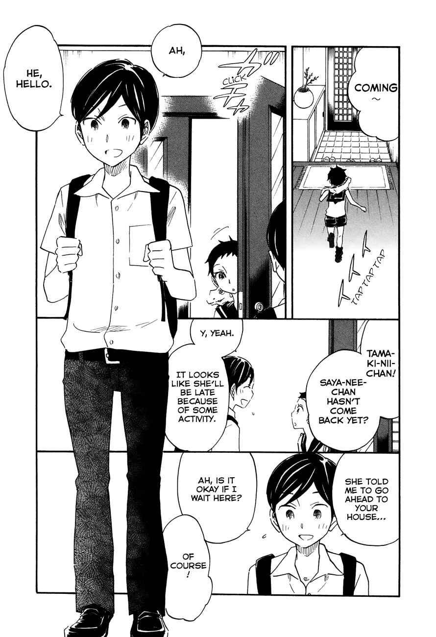 Page 3 Chapter 43 Tsuru Tsuru to Zara Zara no Aida