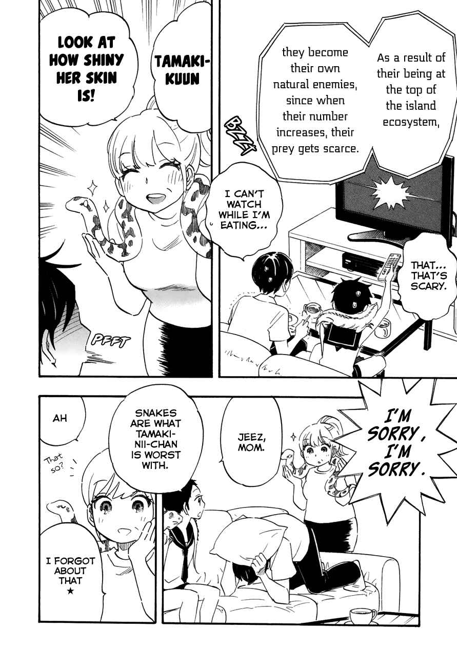 Page 6 Chapter 43 Tsuru Tsuru to Zara Zara no Aida