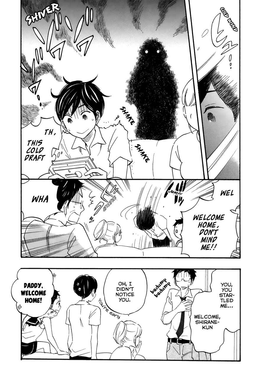 Page 9 Chapter 43 Tsuru Tsuru to Zara Zara no Aida