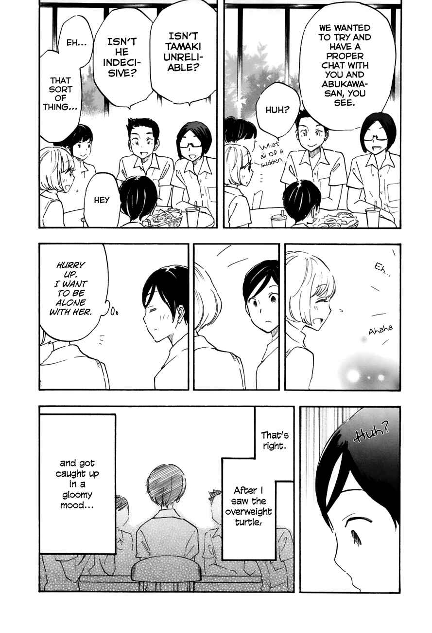 Page 10 Chapter 20 Tsuru Tsuru to Zara Zara no Aida
