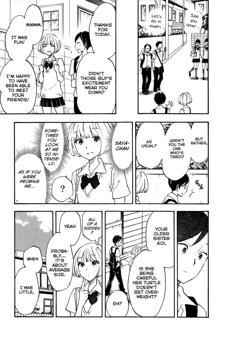 Page 11 Chapter 20 Tsuru Tsuru to Zara Zara no Aida