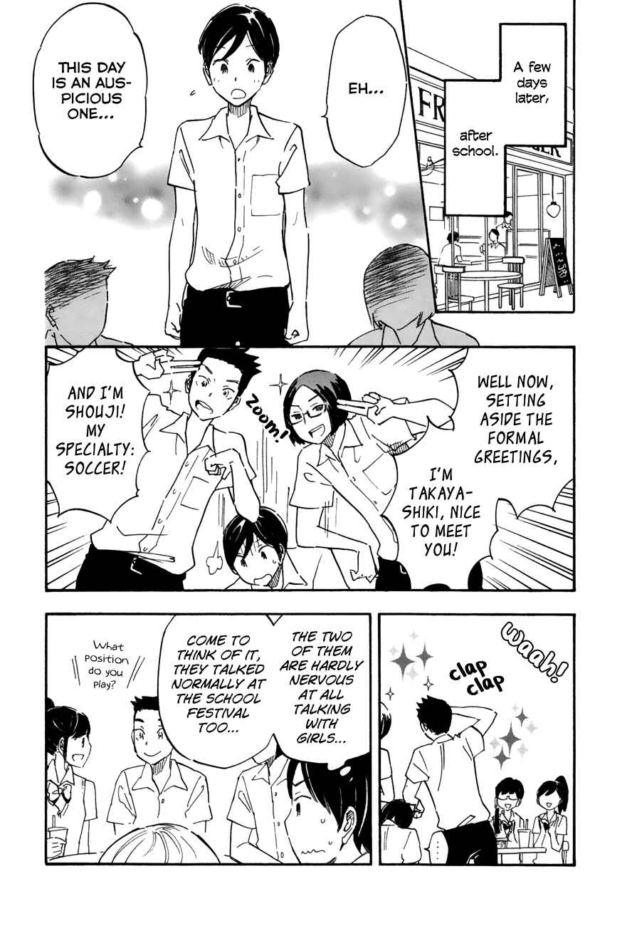 Page 9 Chapter 20 Tsuru Tsuru to Zara Zara no Aida