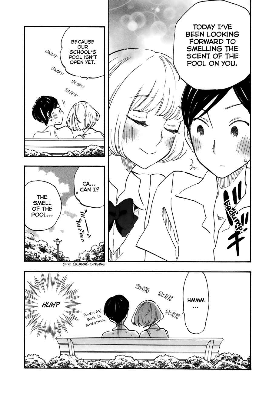 Page 10 Chapter 22 Tsuru Tsuru to Zara Zara no Aida