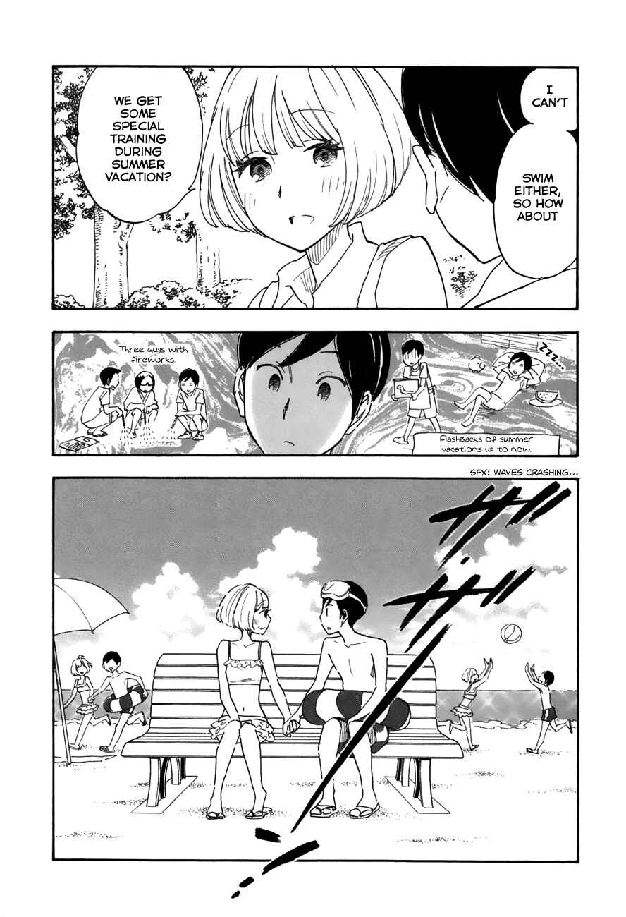 Page 12 Chapter 22 Tsuru Tsuru to Zara Zara no Aida