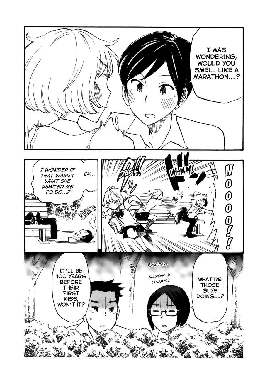 Page 14 Chapter 22 Tsuru Tsuru to Zara Zara no Aida