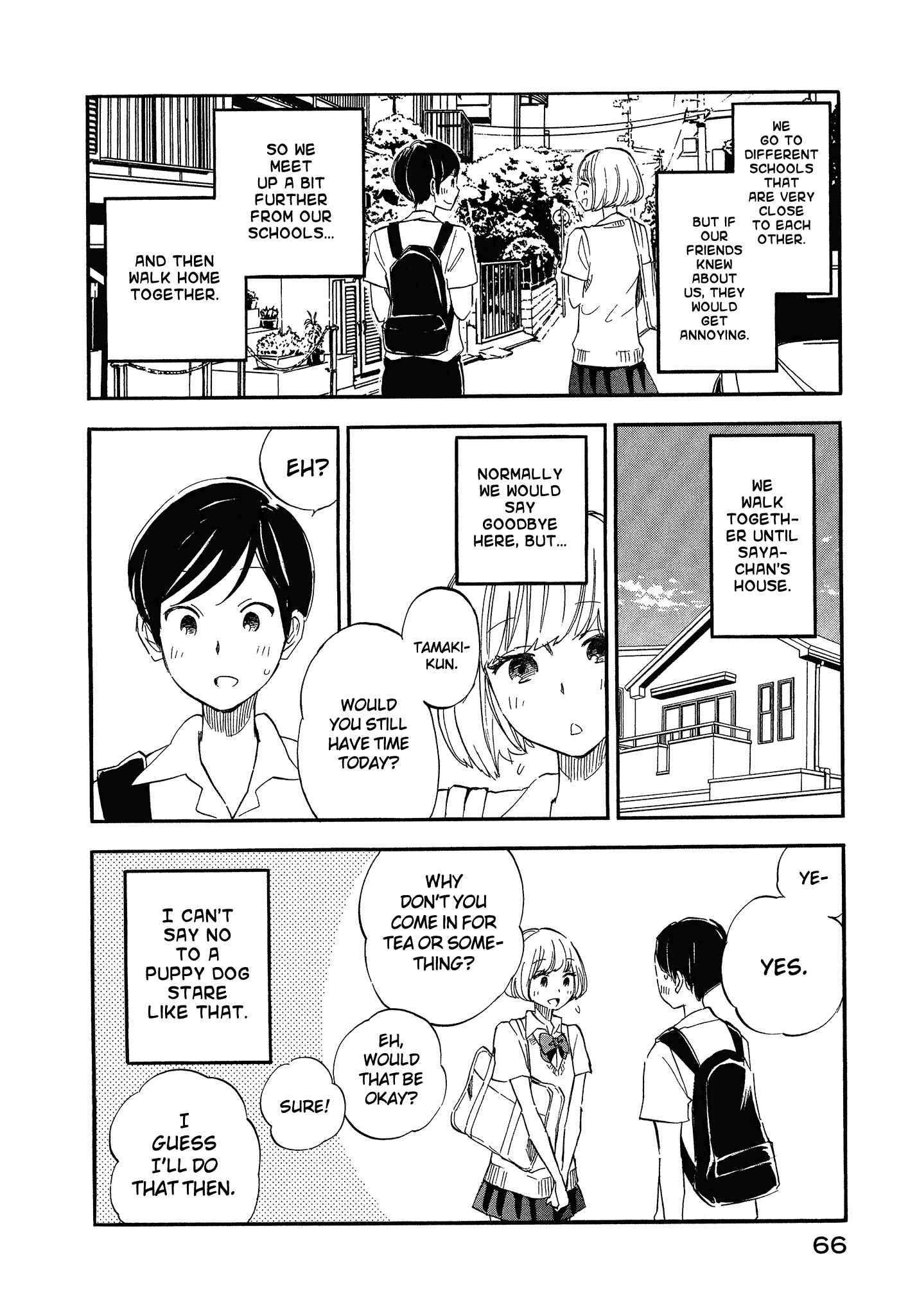 Page 2 Chapter 6 Tsuru Tsuru to Zara Zara no Aida