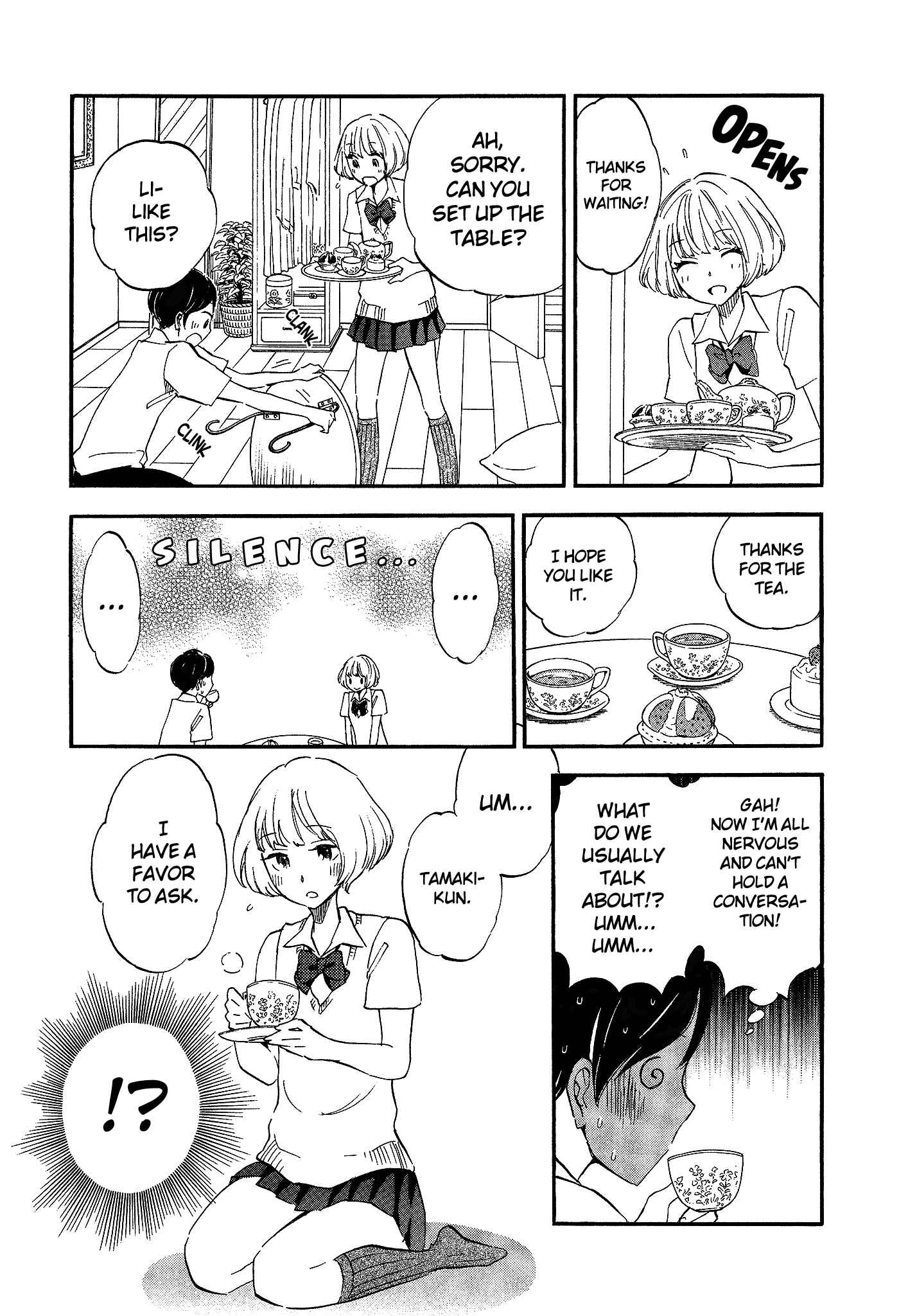 Page 5 Chapter 6 Tsuru Tsuru to Zara Zara no Aida