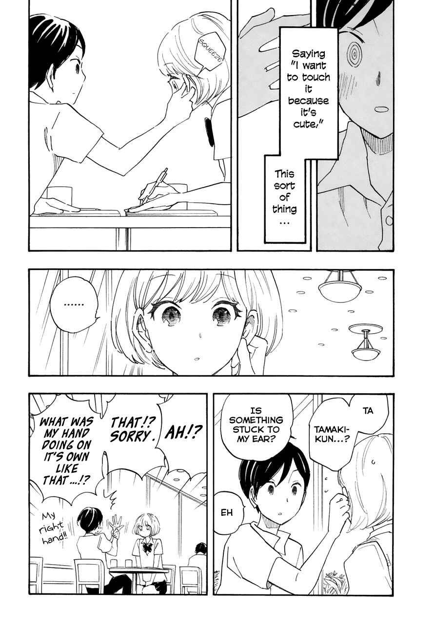 Page 10 Chapter 29 Tsuru Tsuru to Zara Zara no Aida