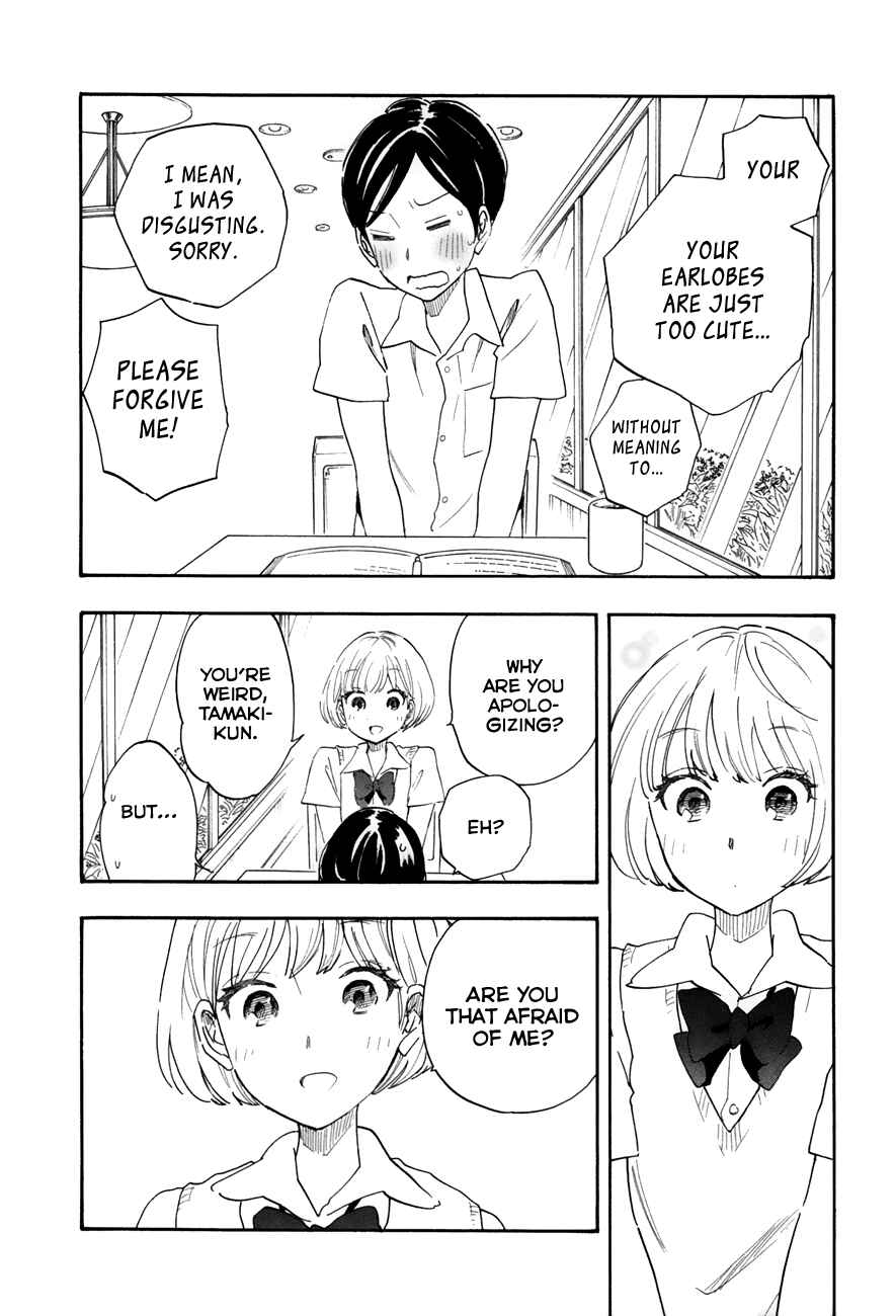 Page 11 Chapter 29 Tsuru Tsuru to Zara Zara no Aida