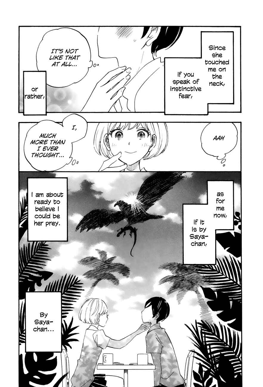 Page 17 Chapter 29 Tsuru Tsuru to Zara Zara no Aida