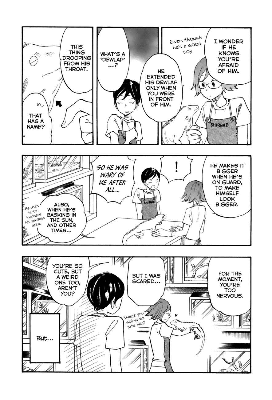 Page 6 Chapter 29 Tsuru Tsuru to Zara Zara no Aida