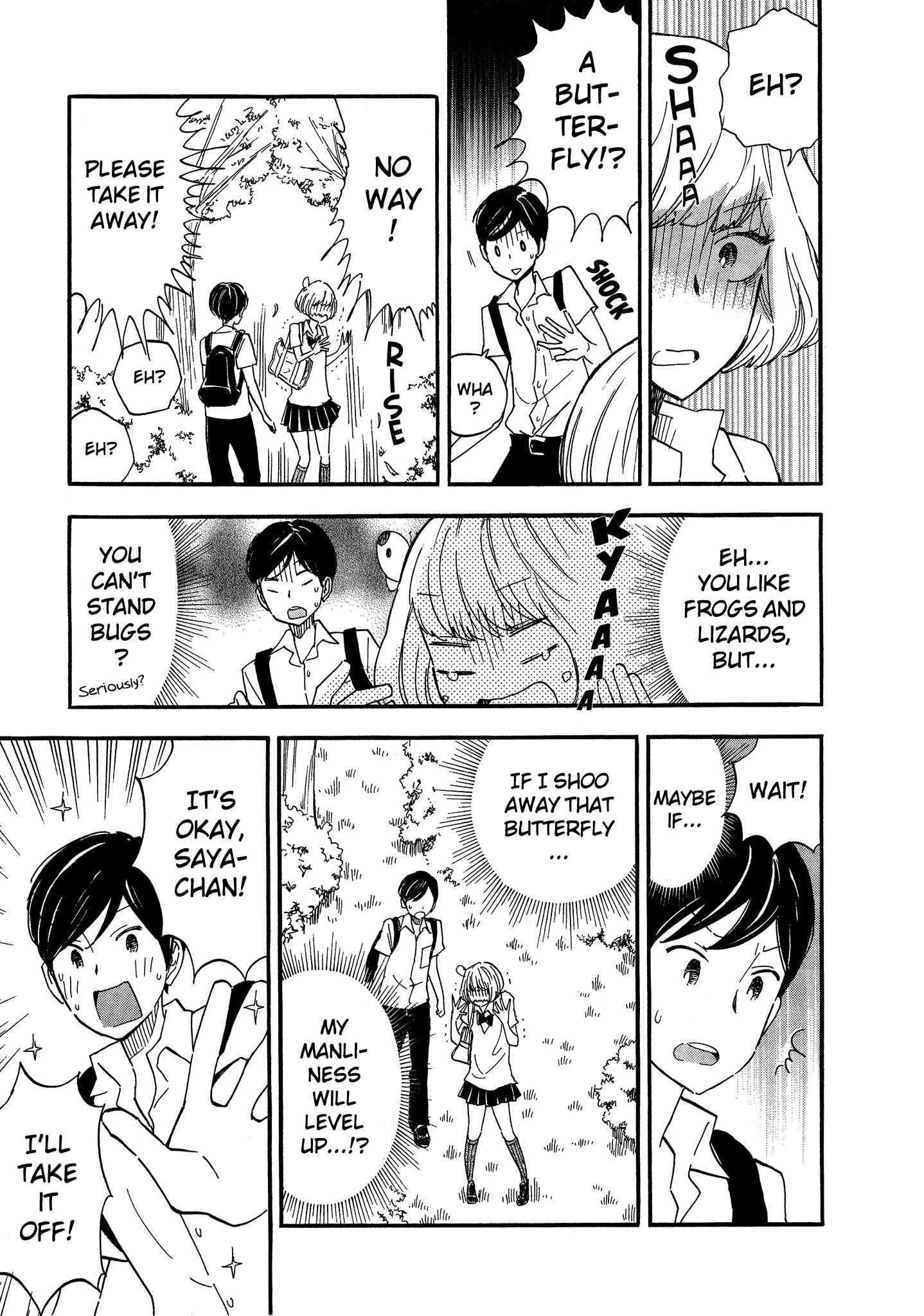 Page 7 Chapter 4 Tsuru Tsuru to Zara Zara no Aida