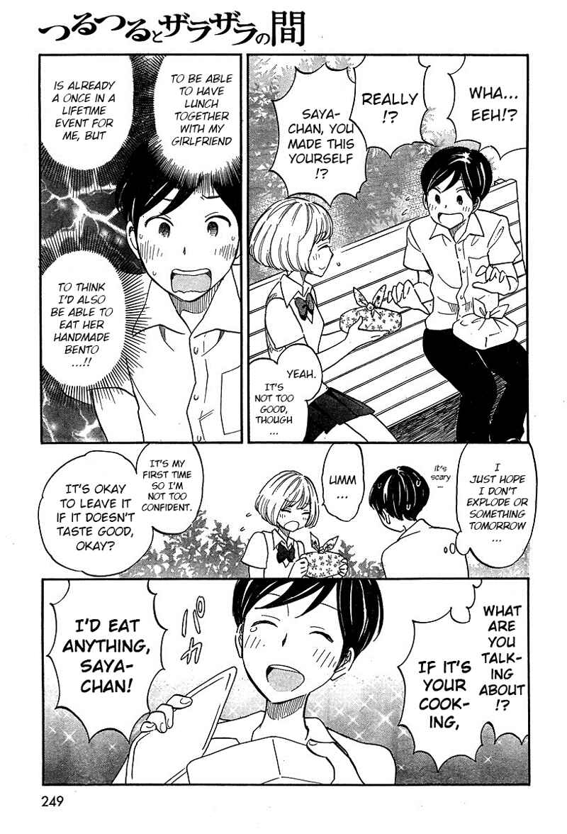 Page 7 Chapter 10 Tsuru Tsuru to Zara Zara no Aida