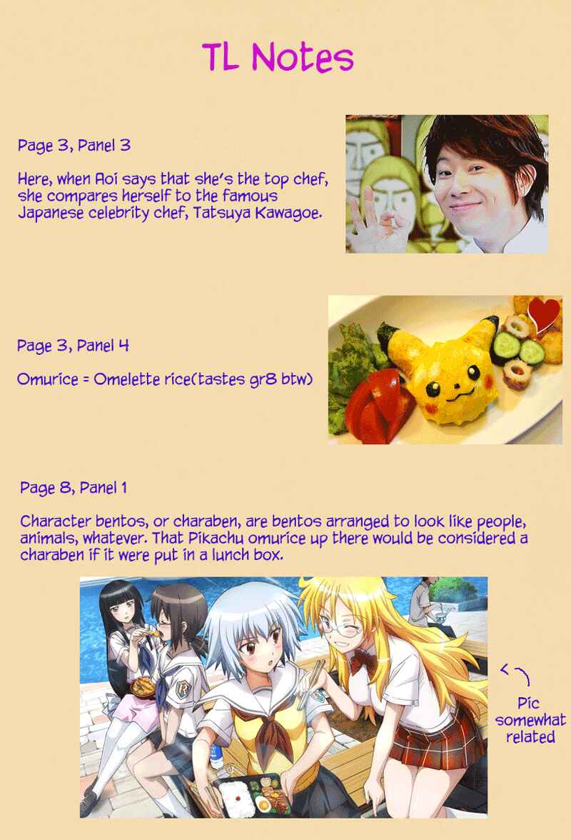 Page 9 Chapter 10 Tsuru Tsuru to Zara Zara no Aida