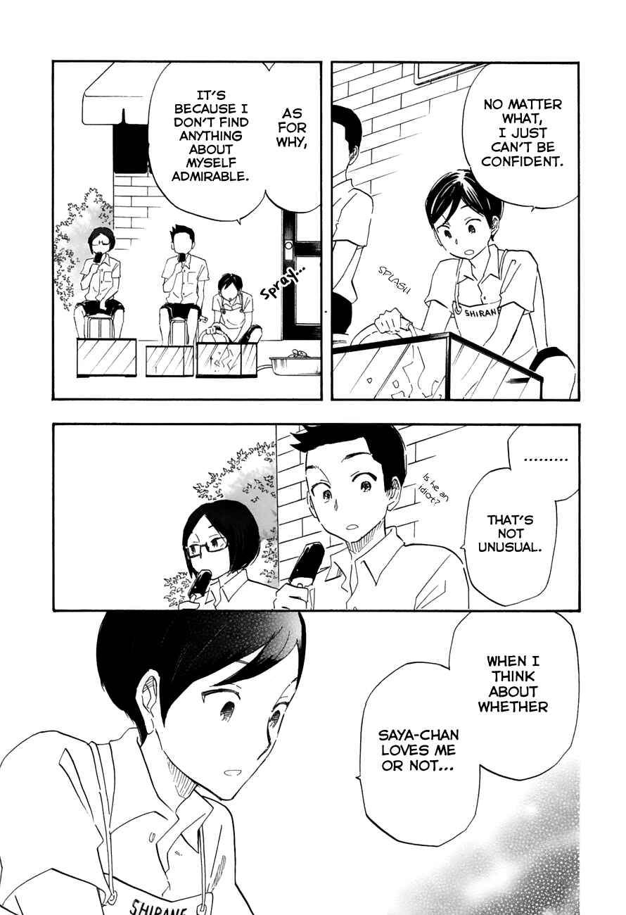 Page 10 Chapter 36 Tsuru Tsuru to Zara Zara no Aida