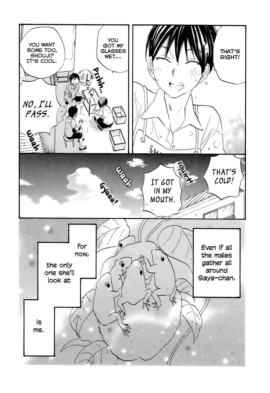 Page 13 Chapter 36 Tsuru Tsuru to Zara Zara no Aida
